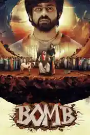 Bomb 2025 WEB-DL UNCUT Hindi Dual Audio ORG Full Movie Download 1080p | 720p | 480p poster | Bolly4u Official