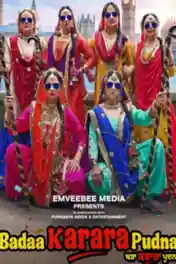 Badaa Karara Pudna 2025 HDTC Punjabi Full Movie Download 1080p | 720p | 480p poster | Bolly4u Official