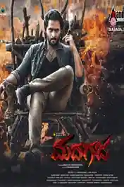Madhagaja 2021 WEB-DL UNCUT Hindi Dual Audio 720p 480p Download poster | Bolly4u Official