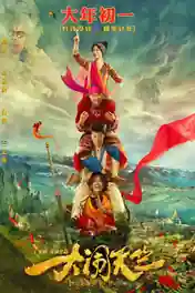 Buddies In India 2017 WEB-DL 850Mb Hindi Dual Audio 720p poster | Bolly4u Official