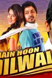 Main Hoon Dilwala 2021 HDRip 900Mb Hindi Dubbed 720p poster | Bolly4u Official