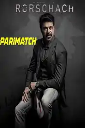Rorschach 2022 HDCAM Hindi + Malyalam (Voice Over) Dual Audio 720p poster | Bolly4u Official