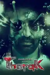 Mr Tharak 2022 WEB-DL UNCUT Hindi Dual Audio ORG Full Movie Download 1080p | 720p | 480p poster | Bolly4u Official