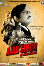 Ajab Singh Ki Gajab Kahani 2018 WEB-DL 350MB Punjabi 480p poster | Bolly4u Official