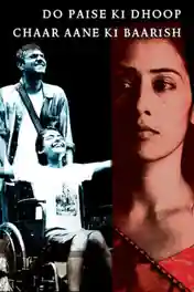 Do Paise Ki Dhoop Chaar Aane Ki Baarish 2009 WEB-DL 850MB Hindi 720p poster | Bolly4u Official