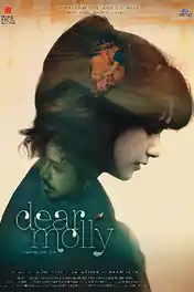 Dear Molly 2022 WEB-DL Hindi Full Movie Download 1080p | 720p | 480p poster | Bolly4u Official