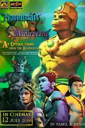Hanuman vs Mahiravana 2018 HDRip 700Mb Full Hindi Movie Download 720p poster | Bolly4u Official