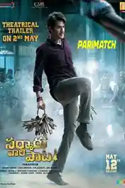 Sarkaru Vaari Paata 2022 HDCAM 1.2GB Bengali (Voice Over) Dual Audio 720p poster | Bolly4u Official