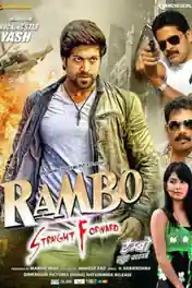 Rambo Straight Forward 2018 HDRip 350MB Hindi Dubbed 480p poster | Bolly4u Official