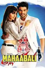 Mahaabali 2019 HDTV 300MB Hindi Dubbed 480p poster | Bolly4u Official