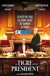 Le Tigre et le President 2022 HDCAM Hindi (Voice Over) Dual Audio 720p poster | Bolly4u Official