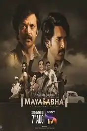 Mayasabha 2025 WEB-DL Hindi S01 Complete Download 720p | 480p poster | Bolly4u Official