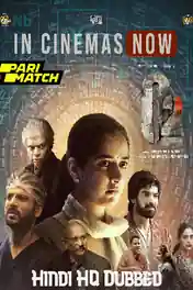 O2 2024 HDCAM Hindi HQ Dubbed Full Movie Download 1080p | 720p | 480p poster | Bolly4u Official