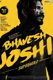 Bhavesh Joshi Superhero 2018 Pre DVDRip 800MB Hindi x264 poster | Bolly4u Official