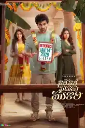 Nari Nari Naduma Murari 2026 WEB-DL UNCUT Hindi Dual Audio ORG Full Movie Download 1080p | 720p | 480p poster | Bolly4u Official