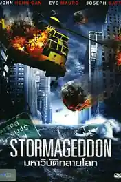 Stormageddon 2015 BRRip 300MB Hindi Dual Audio 480p poster | Bolly4u Official