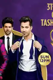 Zee Cine Awards 2019 WEB-DL 480p Main Event 450MB poster | Bolly4u Official