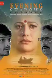 Evening Shadows 2018 WEB-DL 700MB Hindi 720p poster | Bolly4u Official