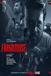 Farmhouse 2025 WEB-DL Punjabi Full Movie Download 1080p | 720p | 480p poster | Bolly4u Official