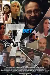 7 – Yedi 2022 WEB-HD 750MB Tamil (Voice Over) Dual Audio 720p poster | Bolly4u Official
