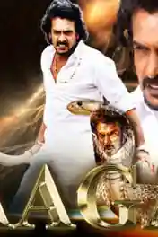 Naaga 2018 HDRip 800MB Hindi Dubbed 720p poster | Bolly4u Official