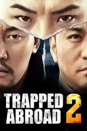 Trapped Abroad 2 2016 WEB-DL 350Mb Hindi Dual Audio 480p poster | Bolly4u Official