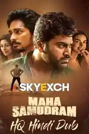 Mera Samudram 2021 WEB-DL Hindi HQ Dubbed 720p 480p Download poster | Bolly4u Official