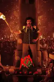 Ka 2024 WEB-DL UNCUT Hindi Dual Audio ORG Full Movie Download 1080p | 720p | 480p poster | Bolly4u Official