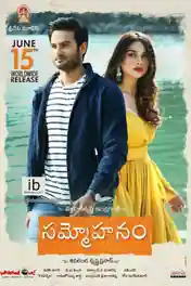 Sammohanam 2018 HDRip 1GB UNCUT Hindi Dual Audio 720p poster | Bolly4u Official