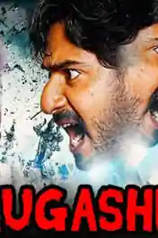 Mrugashira 2018 HDRip 700MB Full Hindi Dubbed Movie Download 720p poster | Bolly4u Official
