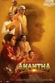 Anantha 2026 WEB-DL UNCUT Hindi Dual Audio ORG Full Movie Download 1080p | 720p | 480p poster | Bolly4u Official