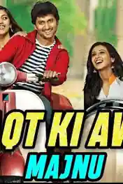 Waqt Ki Awaz 2020 HDRip 850Mb Hindi Dubbed 720p poster | Bolly4u Official