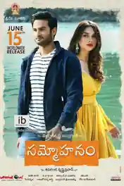 Sammohanam 2018 HDTV 350MB Hindi Dubbed 480p poster | Bolly4u Official