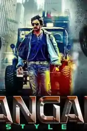 Rangan Style 2018 HDRip 350Mb Full Hindi Dubbed Movie Download 480p poster | Bolly4u Official