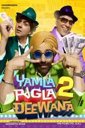 Yamla Pagla Deewana 2 2013 WEB-DL Hindi Full Movie Download 1080p | 720p | 480p poster | Bolly4u Official