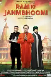Ram Ki Janmabhoomi 2019 HDRip 280MB Hindi Dubbed 480p poster | Bolly4u Official
