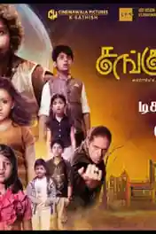 Mahal Ke Aandar 2019 HDRip 300MB Hindi Dubbed 480p poster | Bolly4u Official