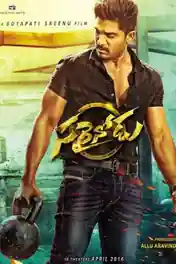 Sarrainodu 2016 WEB-DL Hindi Dual Audio 720p 480p Download poster | Bolly4u Official