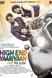 High End Yaariyaan 2019 HDTV 350MB Punjabi 480p poster | Bolly4u Official