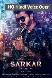 Sarkar 2018 WEB-DL 500Mb Hindi HQ Dual Audio 480p poster | Bolly4u Official