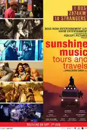 Sunshine Music Tours and Travels 2016 HDRip 350Mb Hindi 480p poster | Bolly4u Official