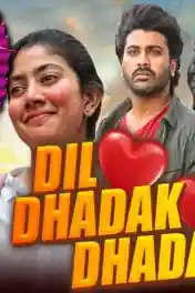 Dil Dhadak Dhadak 2021 HDRip 400MB Hindi Dubbed 480p poster | Bolly4u Official