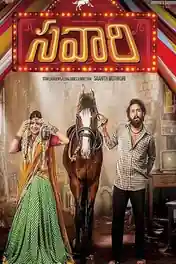 Savaari 2020 WEB-DL UNCUT Hindi Dual Audio ORG Full Movie Download 1080p | 720p | 480p poster | Bolly4u Official