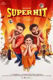 Super Hit 2026 WEB-DL UNCUT Hindi Dual Audio ORG Full Movie Download 1080p | 720p | 480p poster | Bolly4u Official