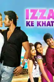 Izzat Ke Khatir 2019 HDRip 350MB Hindi Dubbed 480p poster | Bolly4u Official