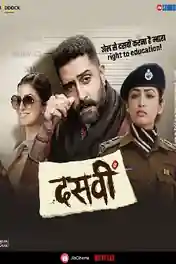 Dasvi 2022 WEB-DL Hindi Movie Download 720p | 480p poster | Bolly4u Official