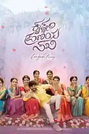 Krishnam Pranaya Sakhi 2024 WEB-DL UNCUT Hindi Dual Audio ORG Full Movie Download 1080p | 720p | 480p poster | Bolly4u Official