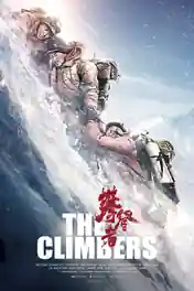 The Climbers 2019 WEB-DL Hindi Dual Audio ORG Full Movie Download 1080p | 720p | 480p poster | Bolly4u Official