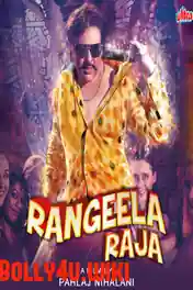 Rangeela Raja 2019 Pre DVDRip Full Hindi Movie Download x264 poster | Bolly4u Official
