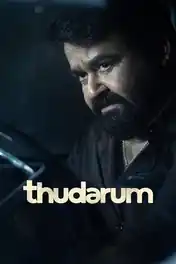 Thudarum 2025 WEB-DL UNCUT Hindi Dual Audio ORG Full Movie Download 1080p | 720p | 480p poster | Bolly4u Official